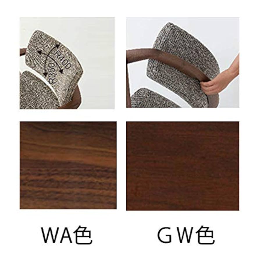 【新品未使用】WHAT WE WANT 38KUWAGATA 　ウォールナット WWW_38KUWAGATA – WHAT WE WANT